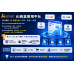 iSmart Ai開店系統 V2 創業版:自帶流量池的獨立站,結合分級分潤機制,讓流量不只帶來商機,更逐步累積為你的永續數位資產 iSmart Ai開店系統 V2 創業版:自帶流量池的獨立站,結合分級分潤機制,讓流量不只帶來商機,更逐步累積為你的永續數位資產