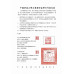 iSmart 中國科技大學 產學合作簽約 攜手培育AI時代產業人才:iSmart與中國科技大學產學合作