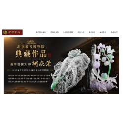 瑩琇藝術 SOOFEEN ART 用 AI 打造品牌專屬線上博物館,讓藝術價值持續累積 瑩琇藝術 SOOFEEN ART 用 AI 打造品牌專屬線上博物館,讓藝術價值持續累積