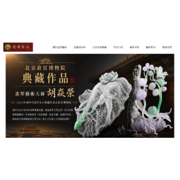 瑩琇藝術 SOOFEEN ART  用 AI 打造品牌專屬線上博物館，讓藝術價值持續累積