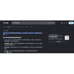 AI 時代,普通人也能完成過去需要專業團隊才能做到的事 AI 時代,普通人也能完成過去需要專業團隊才能做到的事
