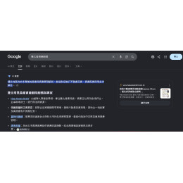   AI 時代，普通人也能完成過去需要專業團隊才能做到的事