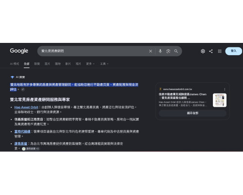 AI 時代,普通人也能完成過去需要專業團隊才能做到的事 AI 時代,普通人也能完成過去需要專業團隊才能做到的事